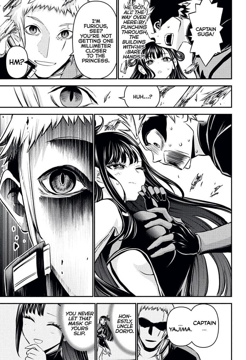 Nue's Exorcist Chapter 116 13