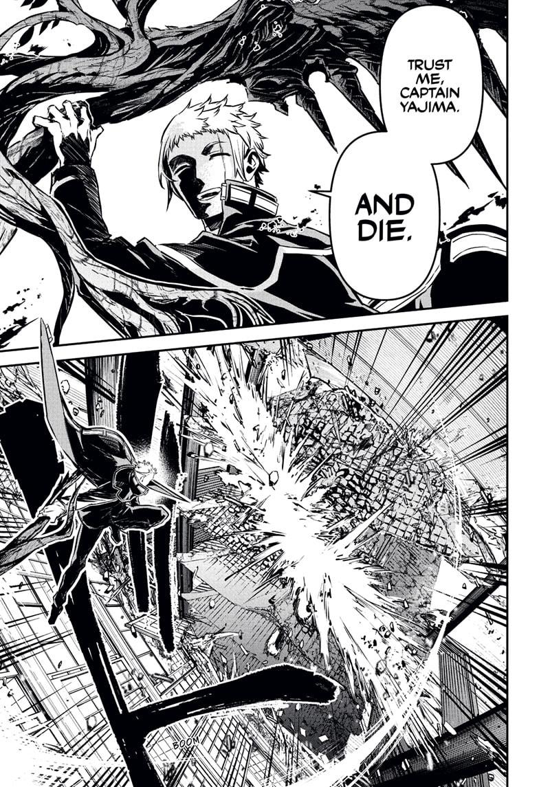 Nue's Exorcist Chapter 116 15