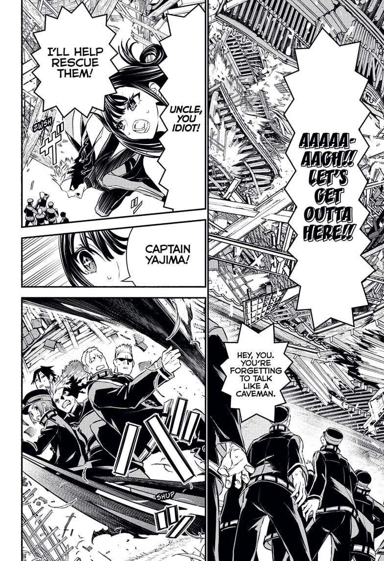 Nue's Exorcist Chapter 116 16