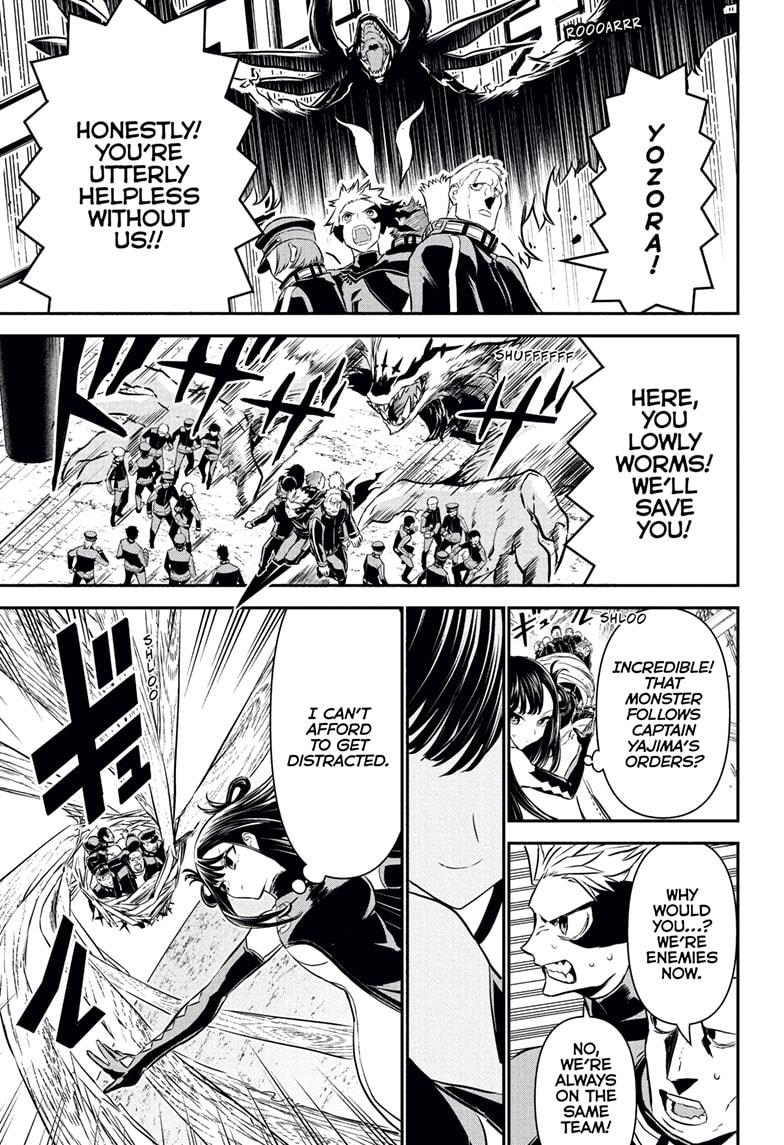 Nue's Exorcist Chapter 116 17