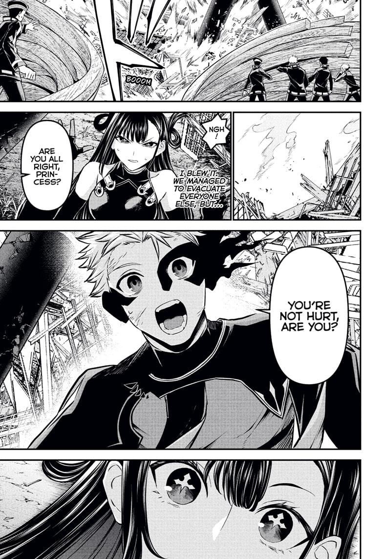 Nue's Exorcist Chapter 116 19