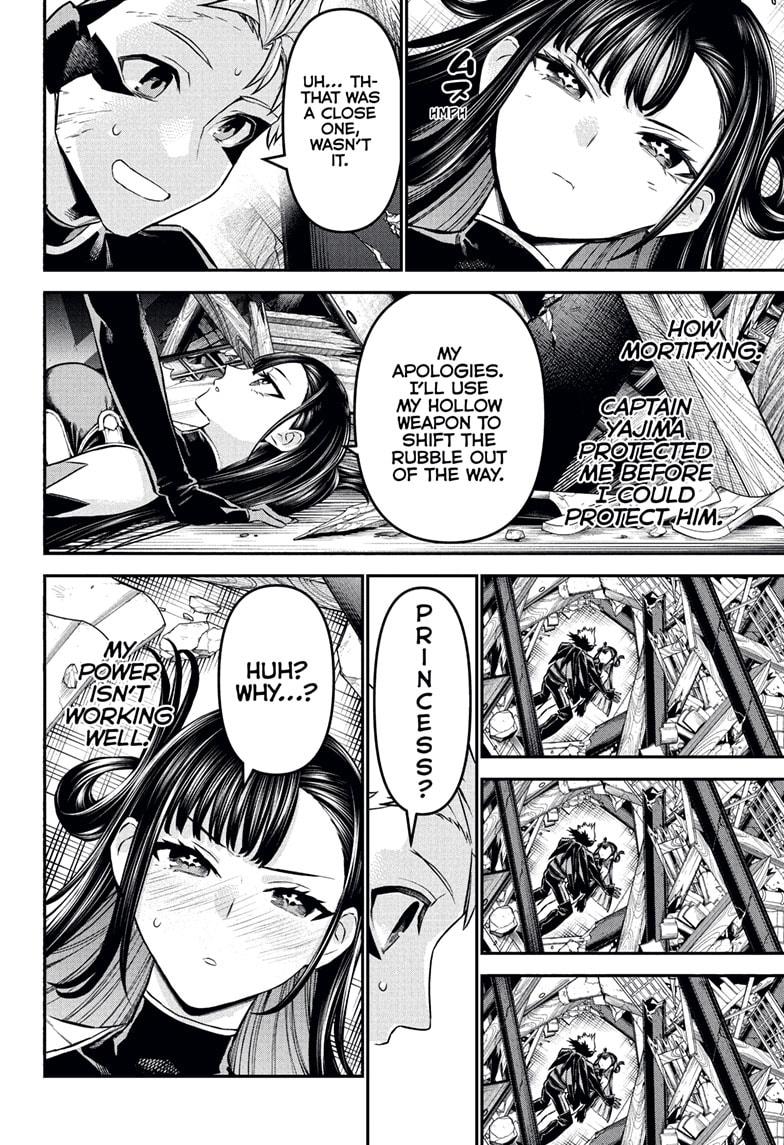 Nue's Exorcist Chapter 116 20