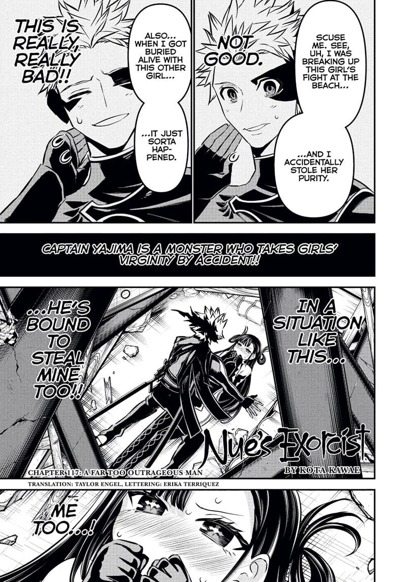 Nue's Exorcist Chapter 117 1