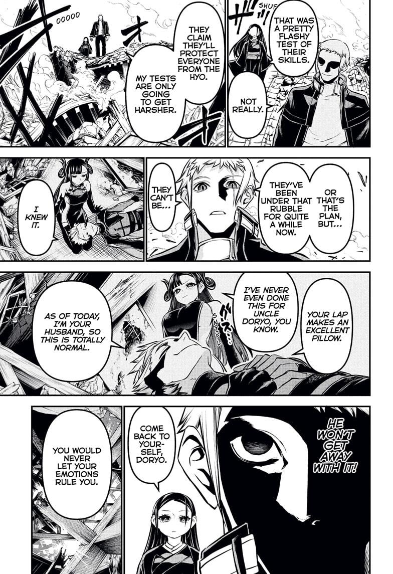 Nue's Exorcist Chapter 117 3