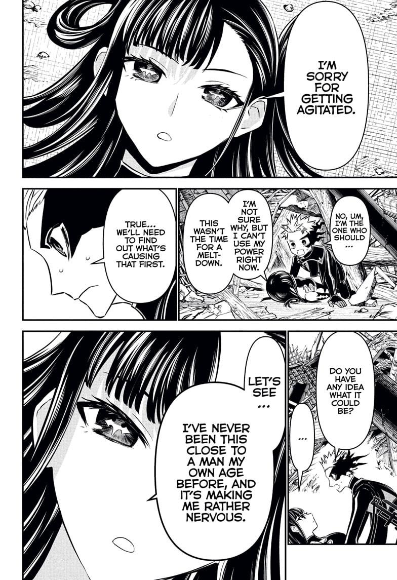 Nue's Exorcist Chapter 117 4