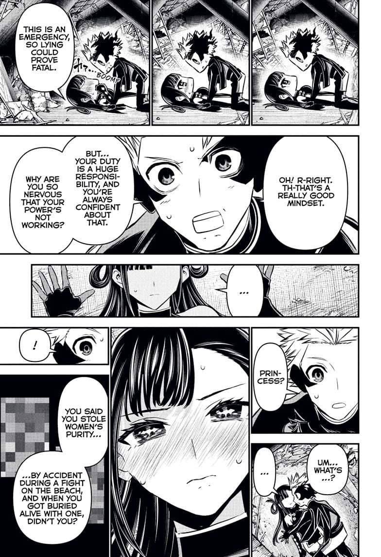 Nue's Exorcist Chapter 117 5