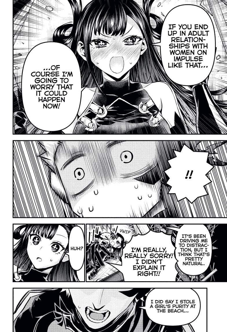 Nue's Exorcist Chapter 117 6