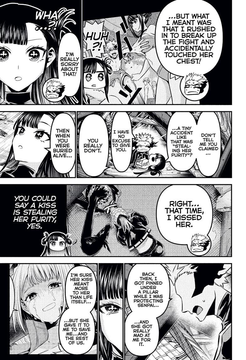 Nue's Exorcist Chapter 117 7