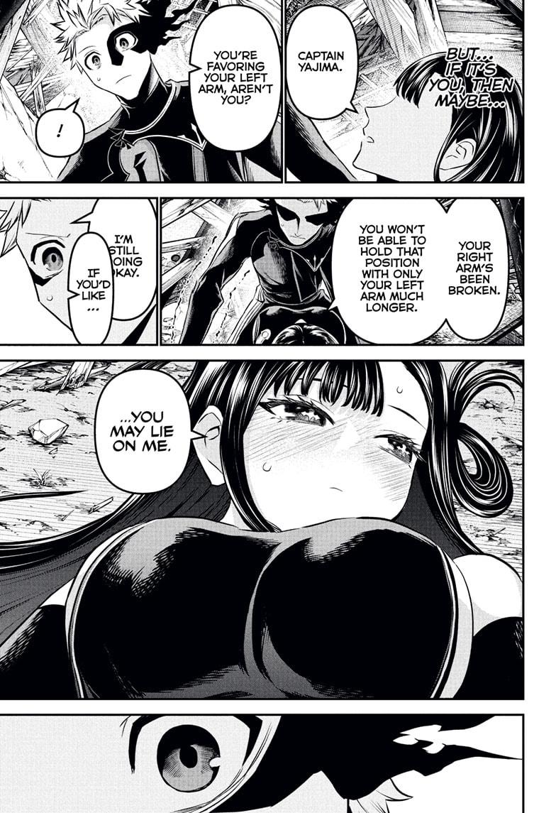 Nue's Exorcist Chapter 117 9