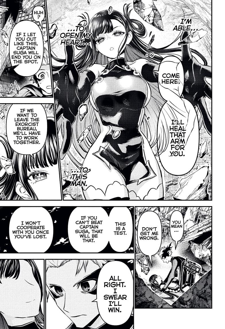 Nue's Exorcist Chapter 117 13