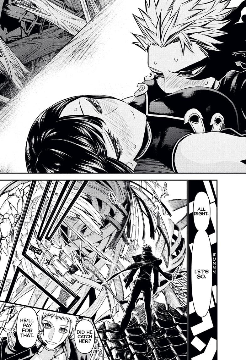 Nue's Exorcist Chapter 117 15