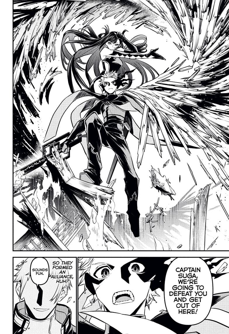 Nue's Exorcist Chapter 117 16
