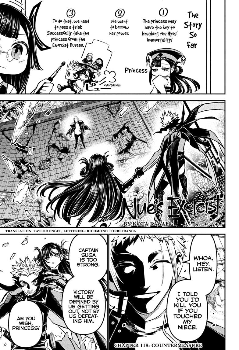 Nue's Exorcist Chapter 118 1