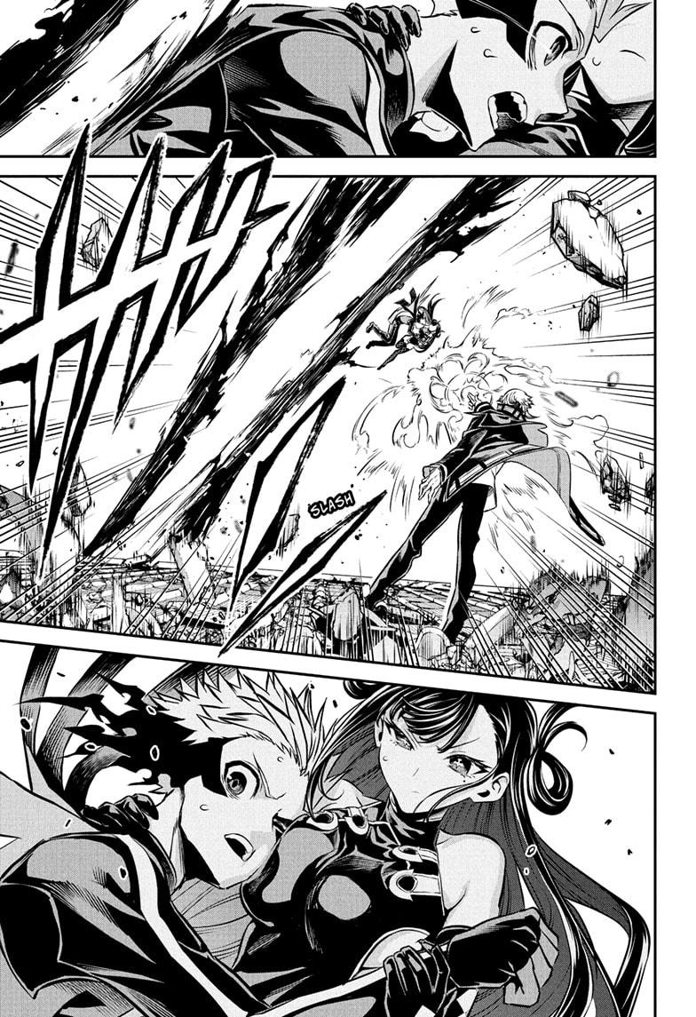 Nue's Exorcist Chapter 118 3