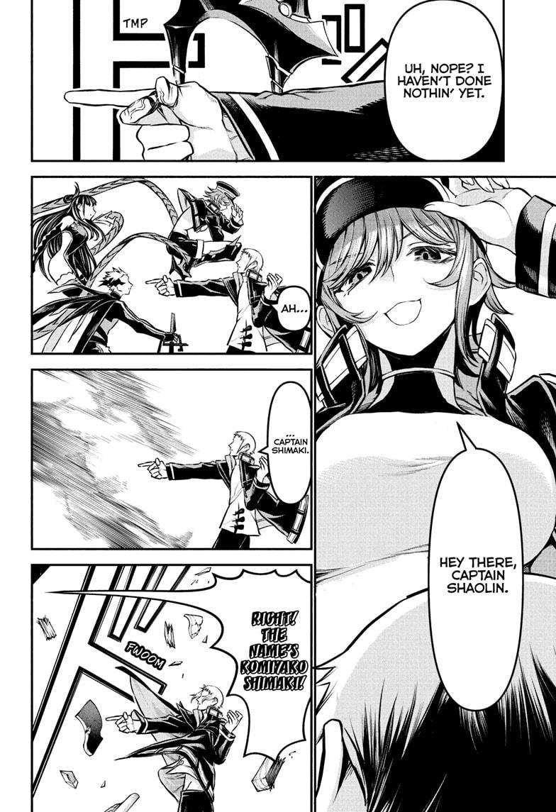 Nue's Exorcist Chapter 118 8