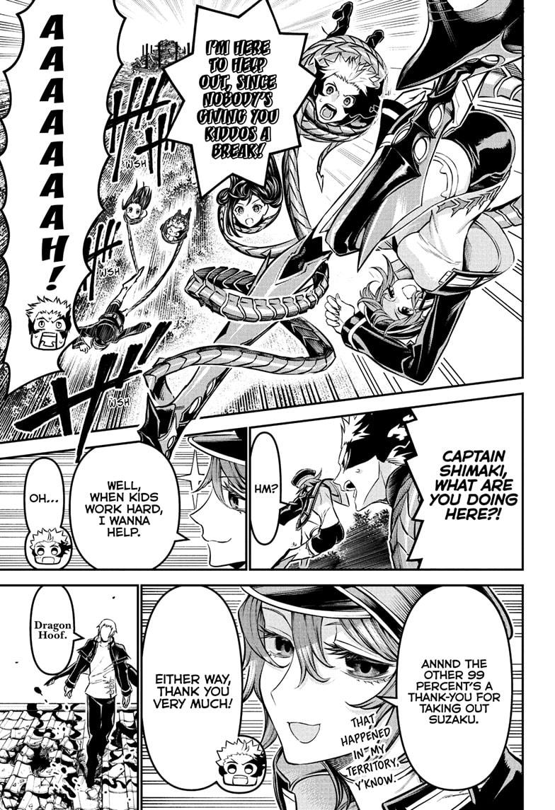 Nue's Exorcist Chapter 118 9