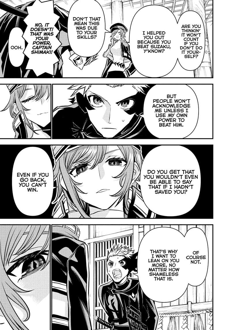 Nue's Exorcist Chapter 118 13