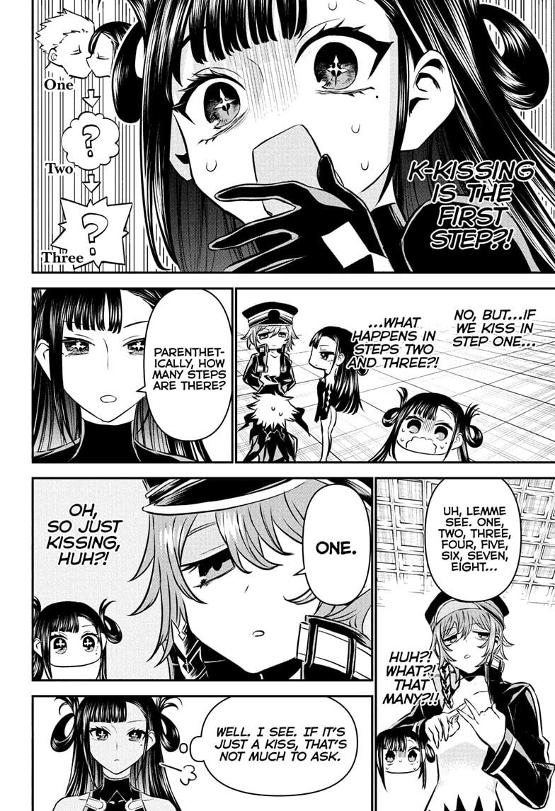 Nue's Exorcist Chapter 118 16