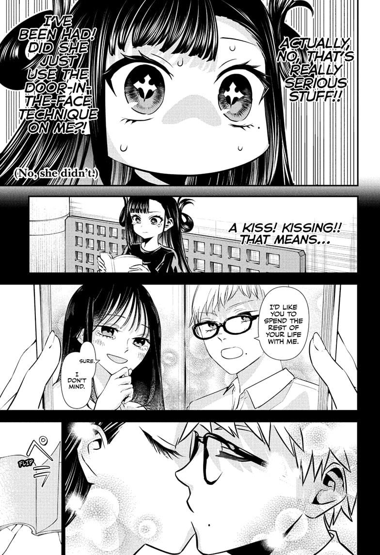 Nue's Exorcist Chapter 118 17