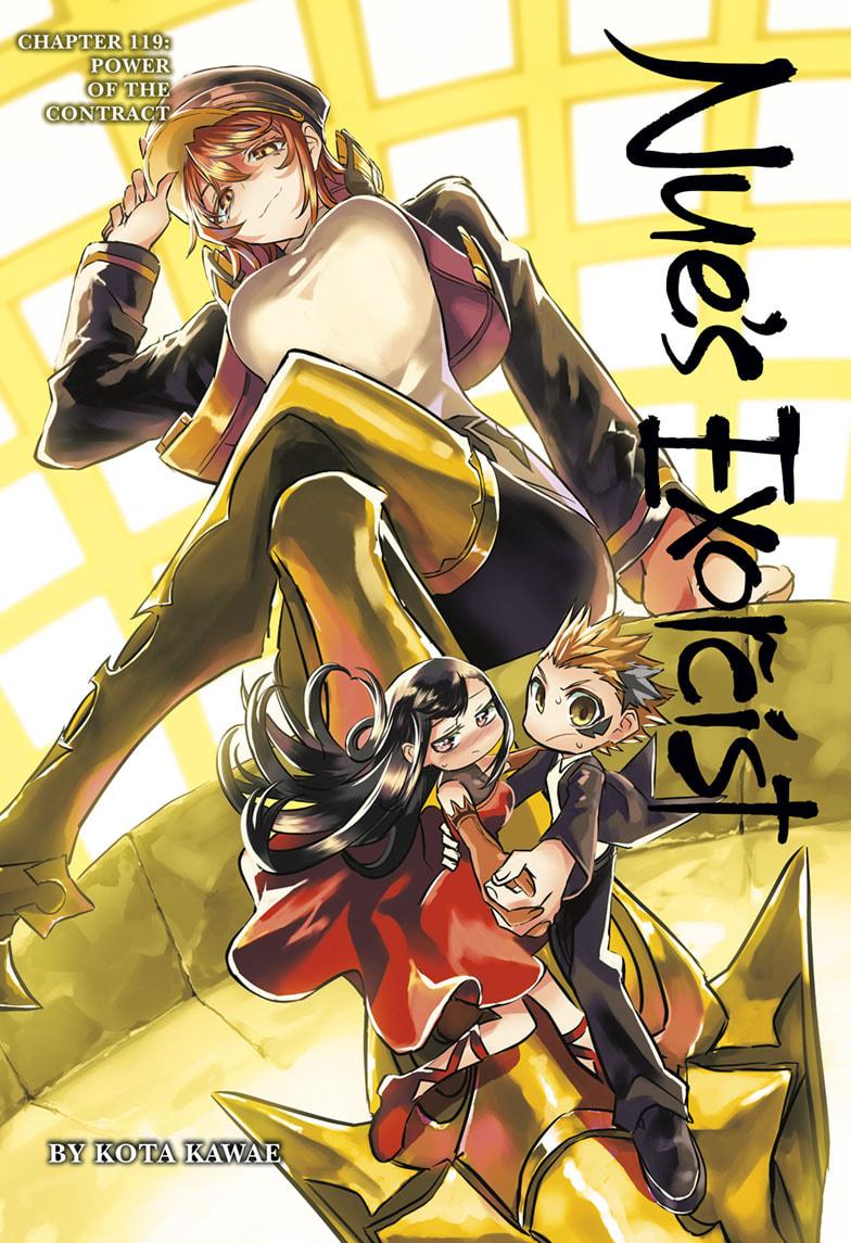 Nue's Exorcist Chapter 119 1