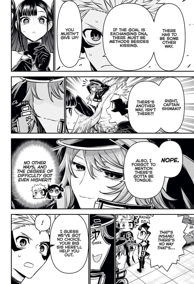 Nue's Exorcist Chapter 119 4