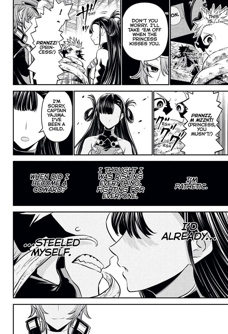 Nue's Exorcist Chapter 119 8