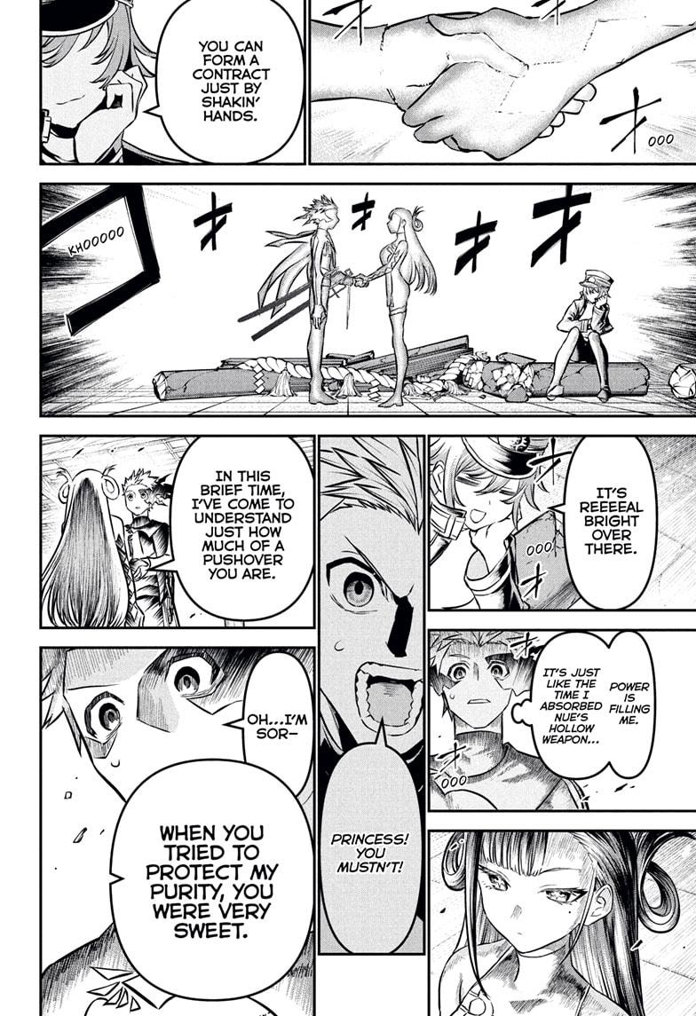 Nue's Exorcist Chapter 119 10