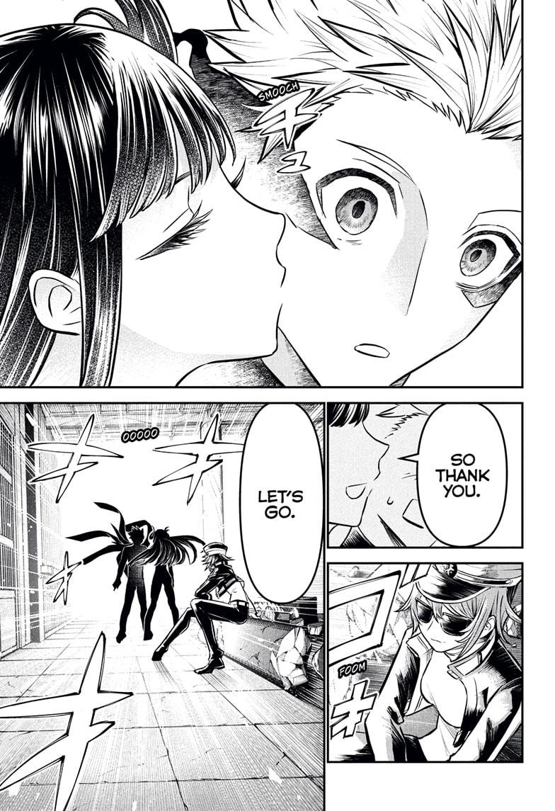 Nue's Exorcist Chapter 119 11