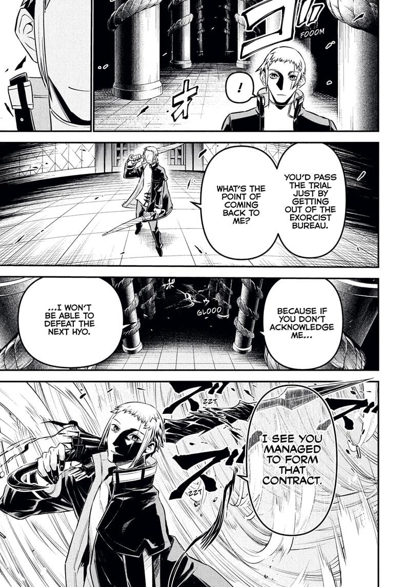 Nue's Exorcist Chapter 119 13