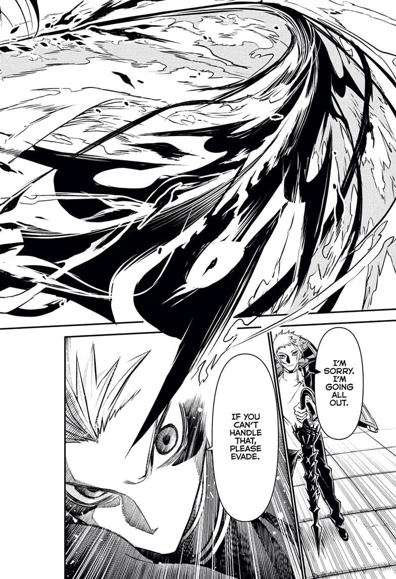 Nue's Exorcist Chapter 119 14