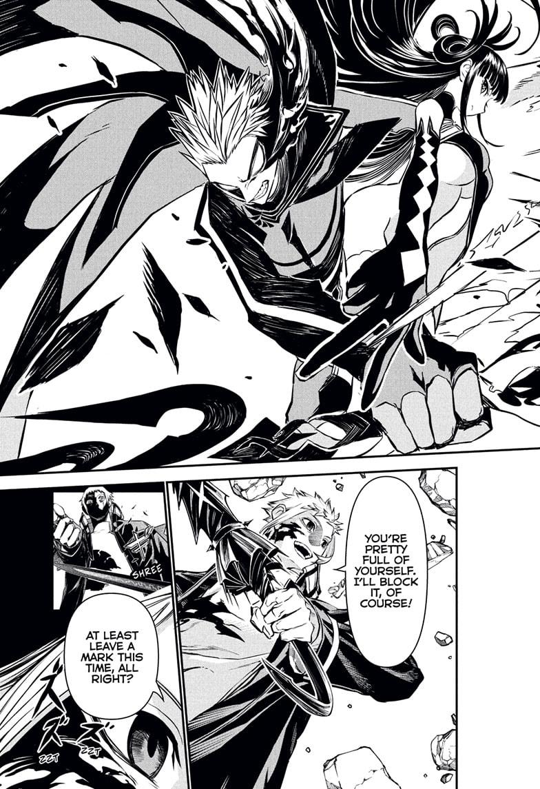 Nue's Exorcist Chapter 119 15