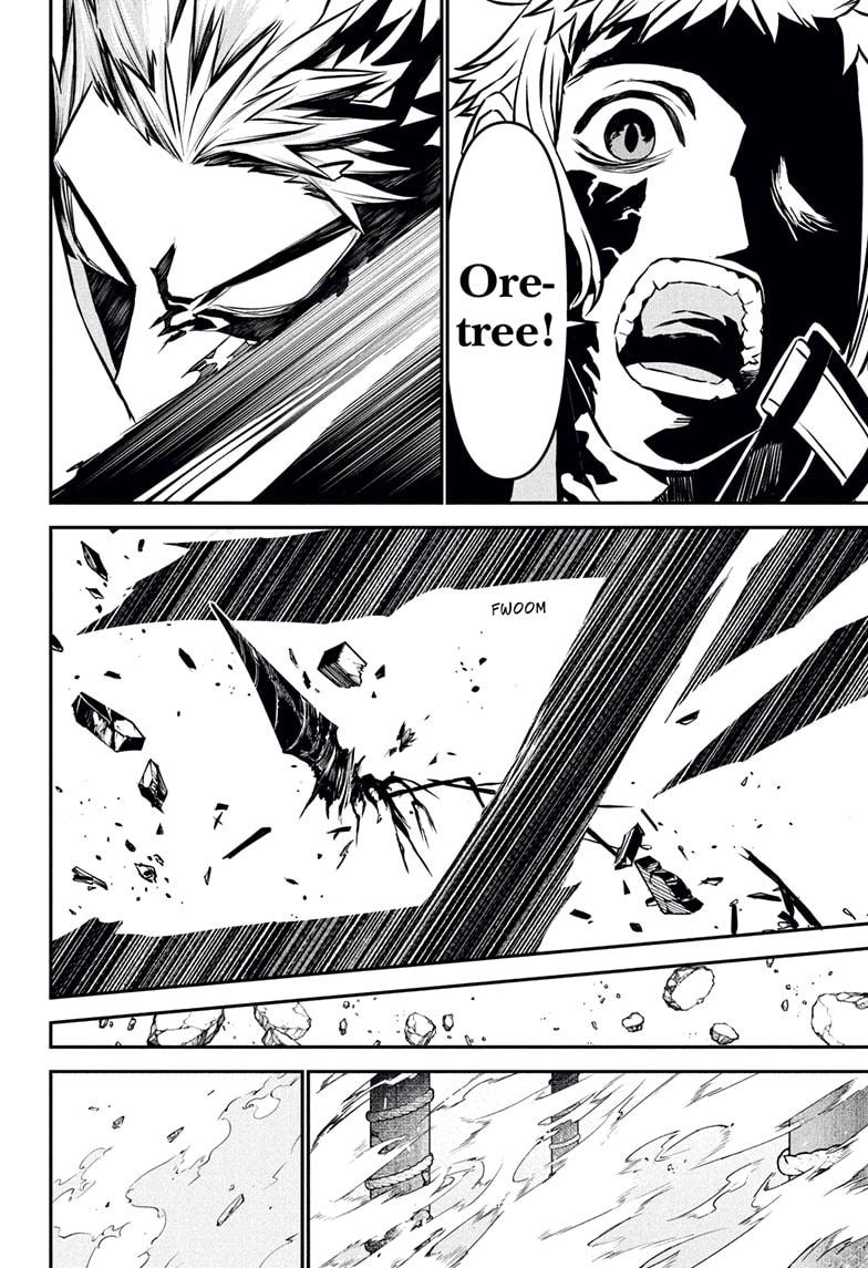 Nue's Exorcist Chapter 119 16