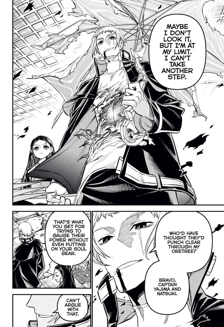 Nue's Exorcist Chapter 119 18