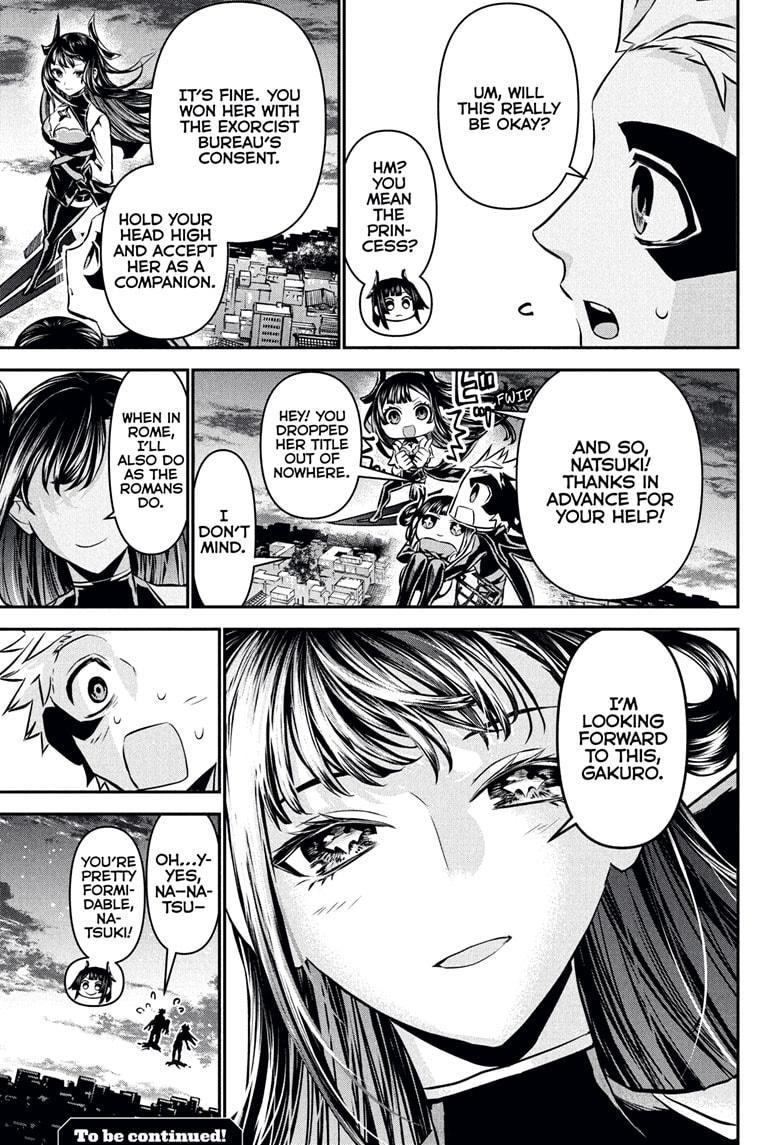 Nue's Exorcist Chapter 119 21