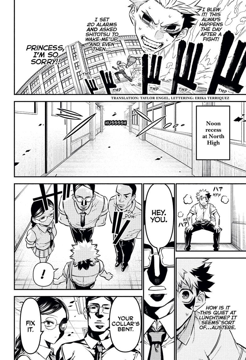 Nue's Exorcist Chapter 120 2