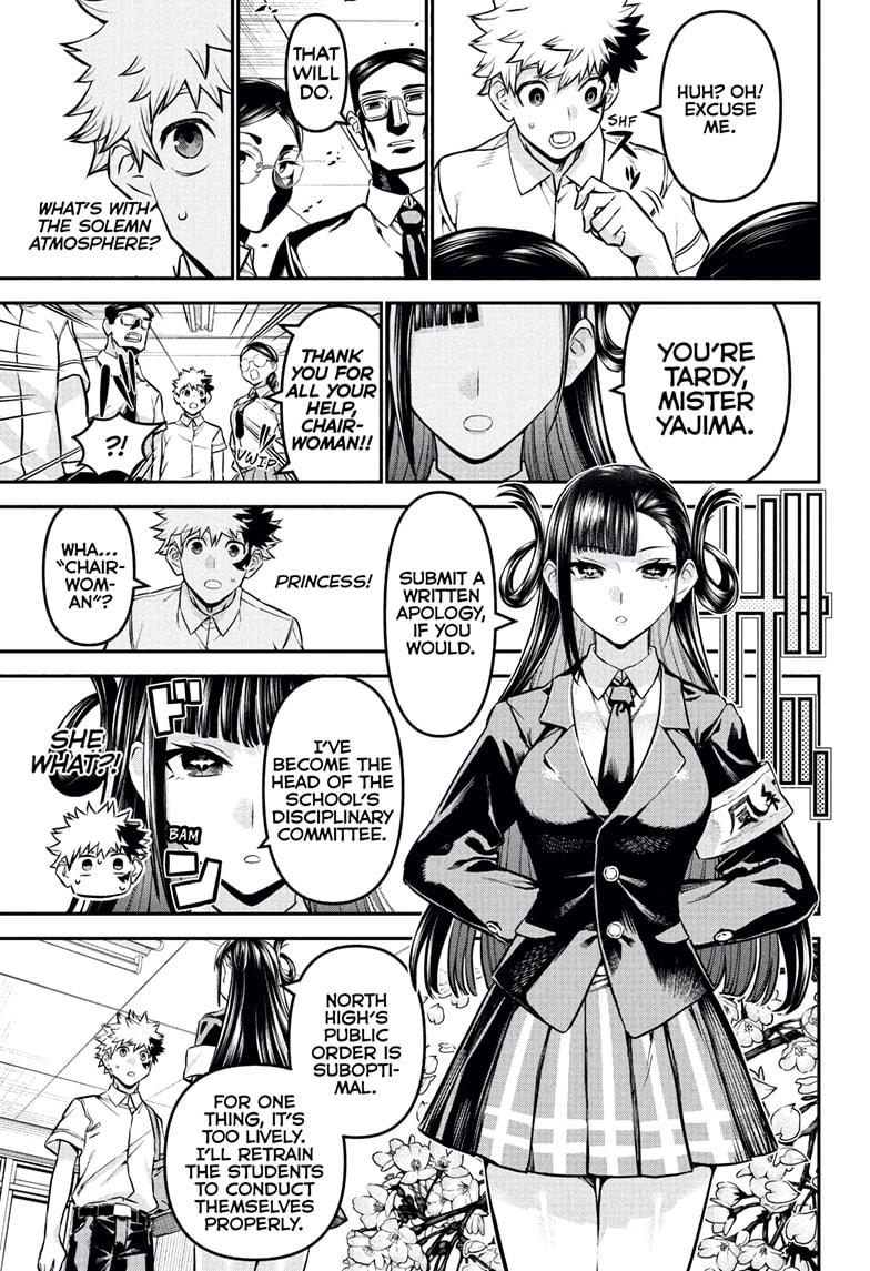 Nue's Exorcist Chapter 120 3