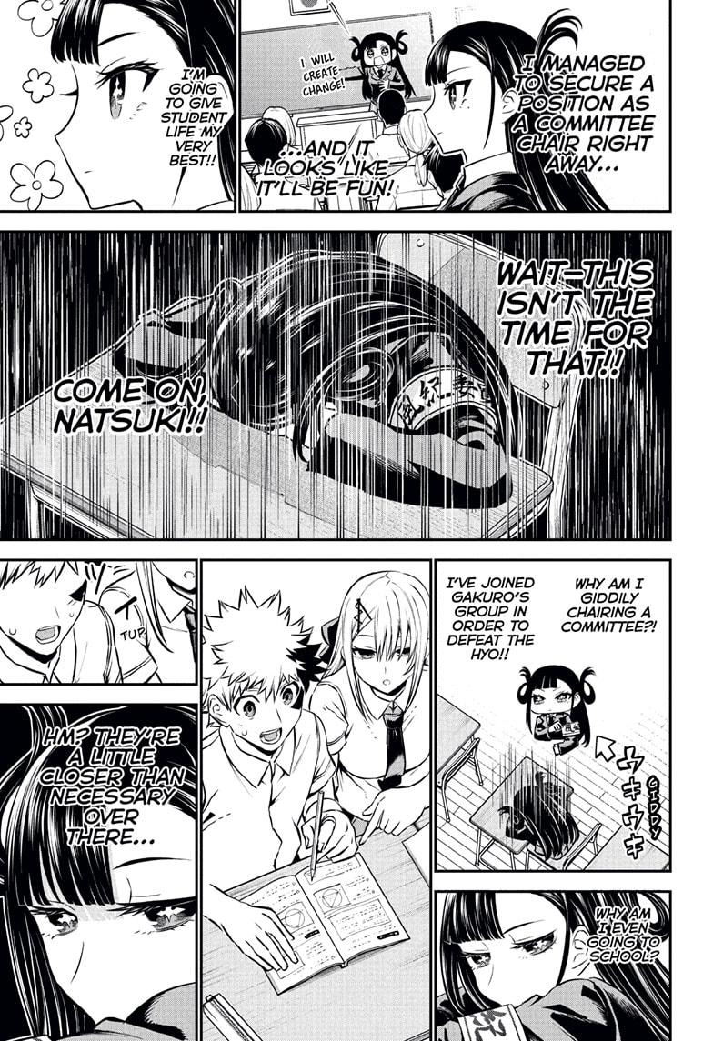 Nue's Exorcist Chapter 120 5