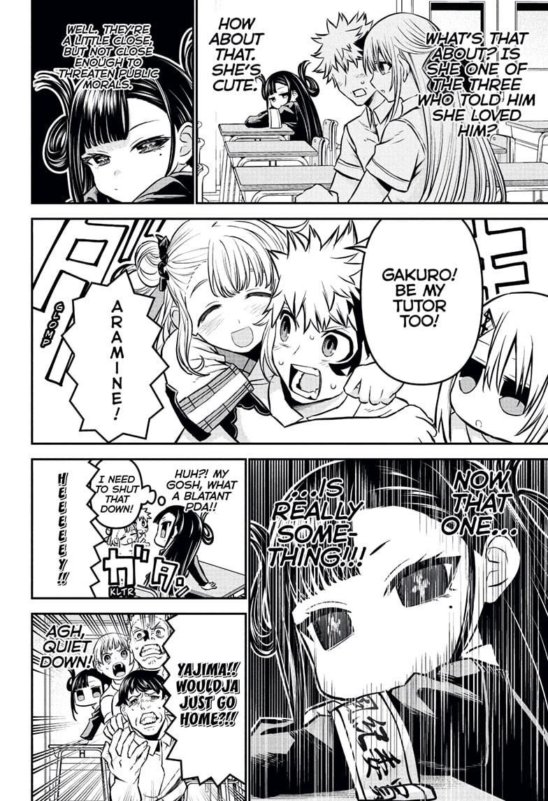 Nue's Exorcist Chapter 120 6