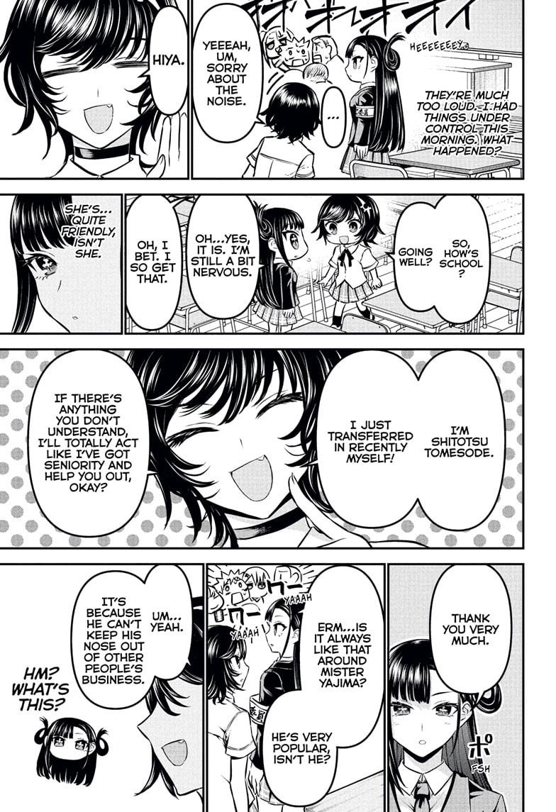 Nue's Exorcist Chapter 120 7