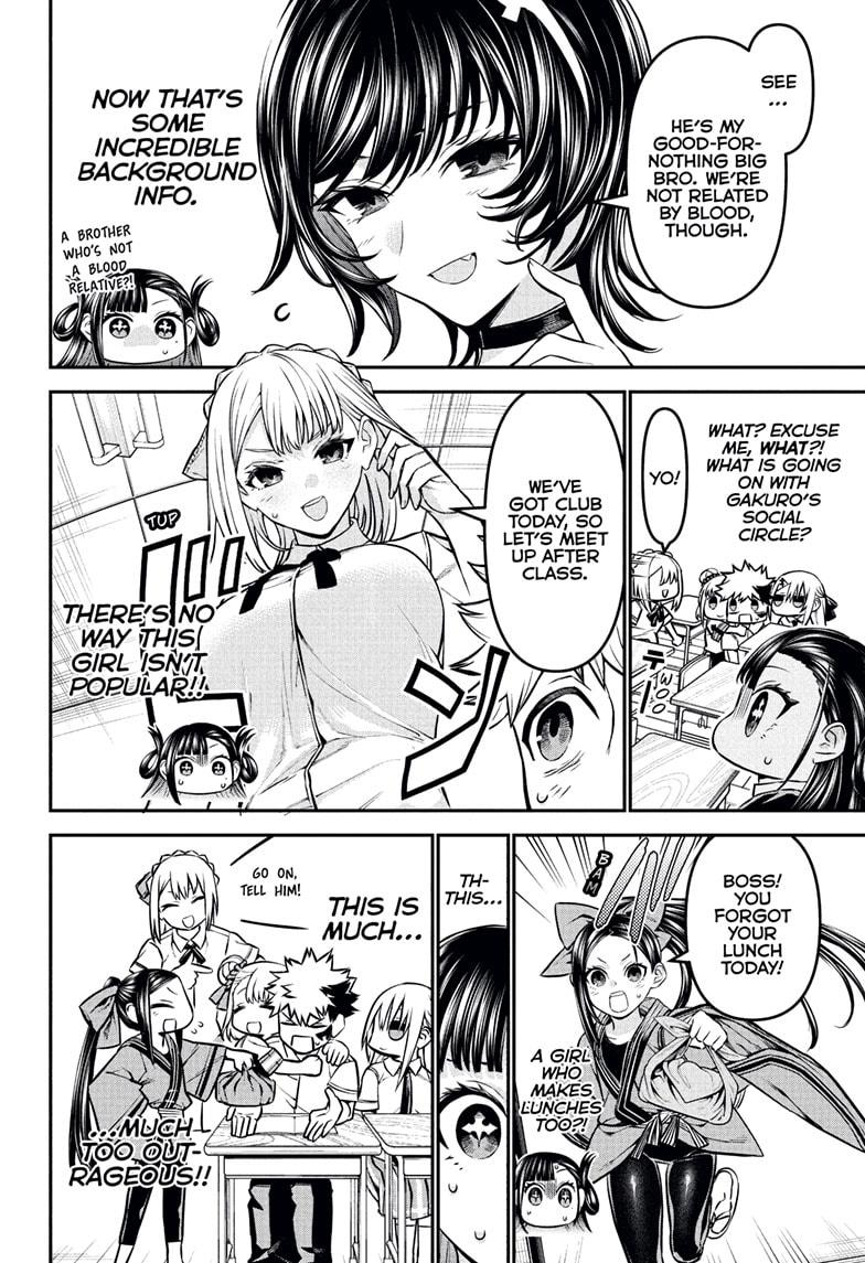 Nue's Exorcist Chapter 120 8