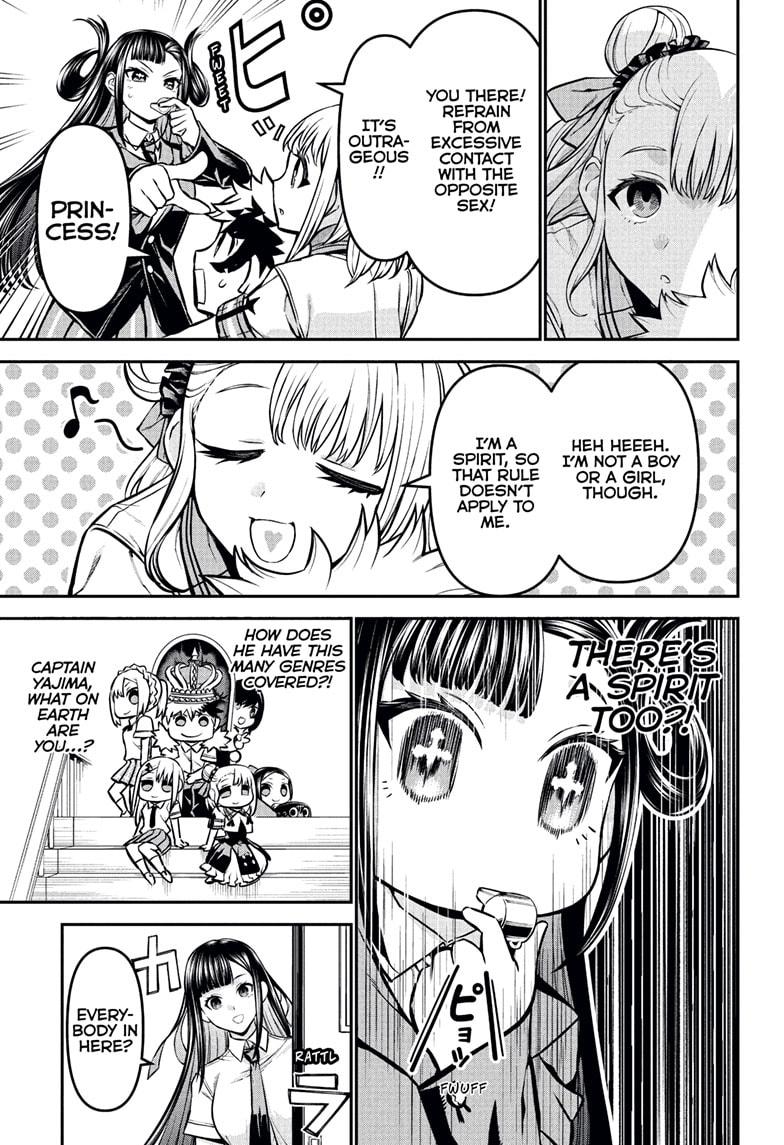 Nue's Exorcist Chapter 120 9