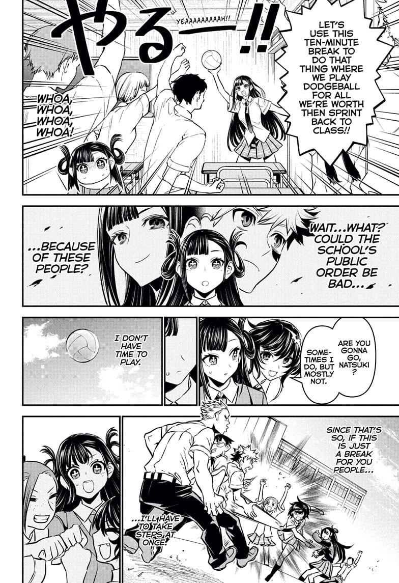 Nue's Exorcist Chapter 120 10