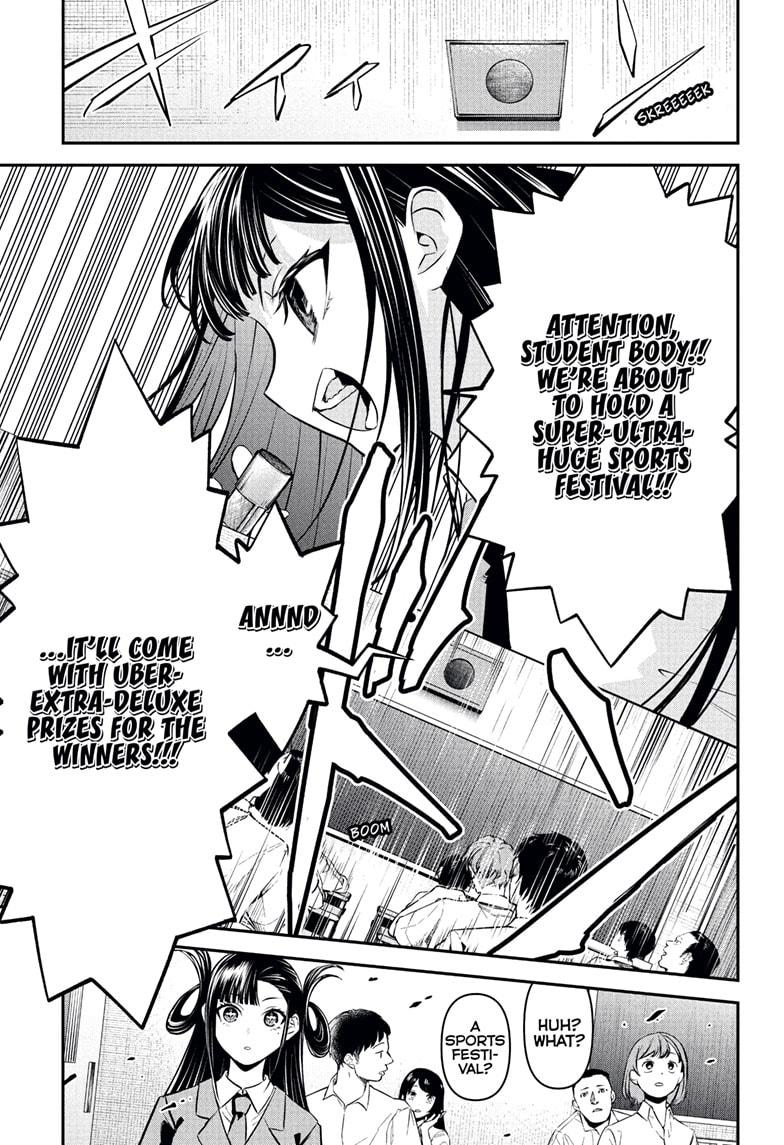 Nue's Exorcist Chapter 120 11