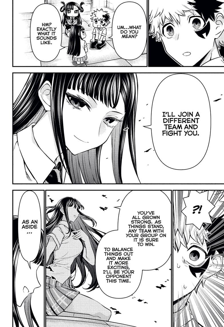 Nue's Exorcist Chapter 120 18