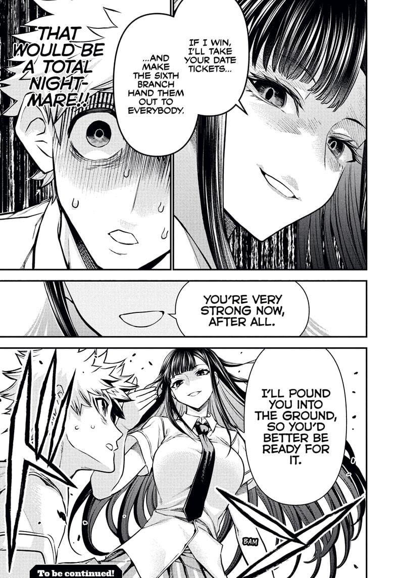 Nue's Exorcist Chapter 120 19