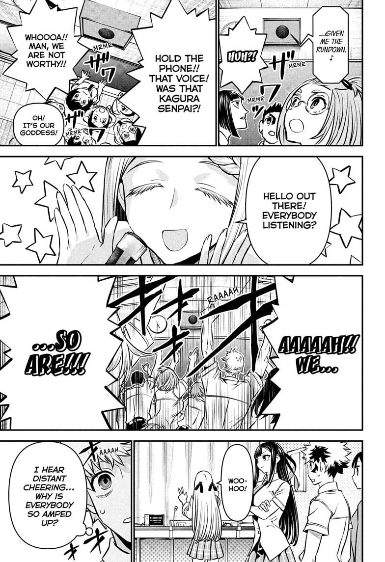 Nue's Exorcist Chapter 121 3