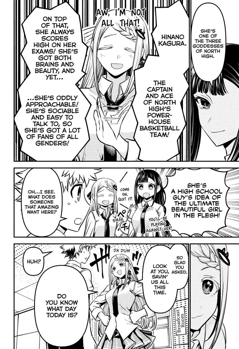 Nue's Exorcist Chapter 121 4