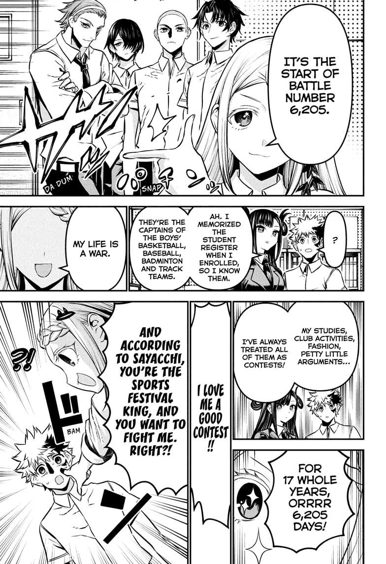 Nue's Exorcist Chapter 121 5