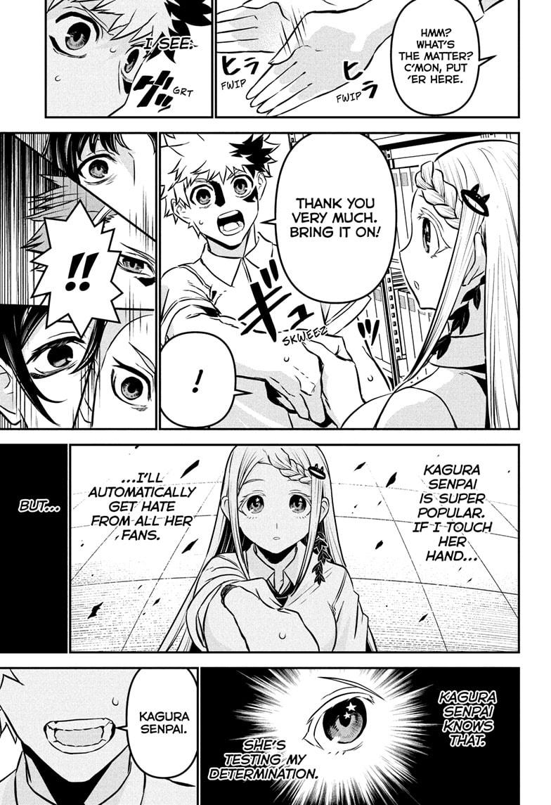 Nue's Exorcist Chapter 121 7