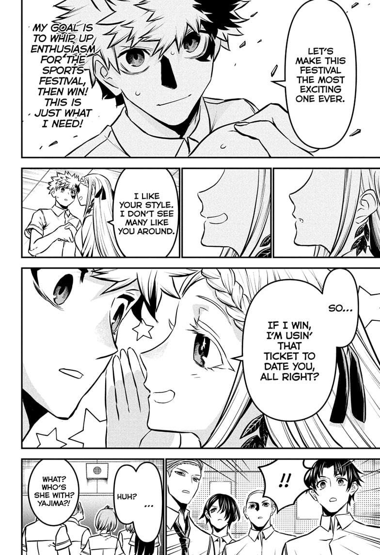 Nue's Exorcist Chapter 121 8